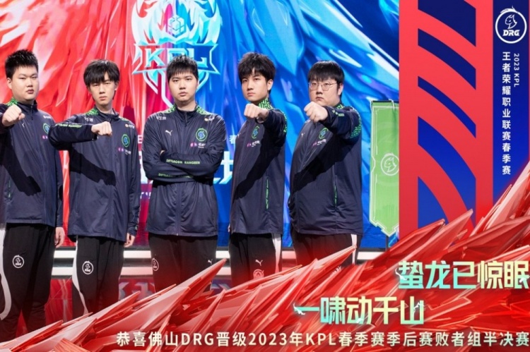 成绩仍足够 成绩仍足够